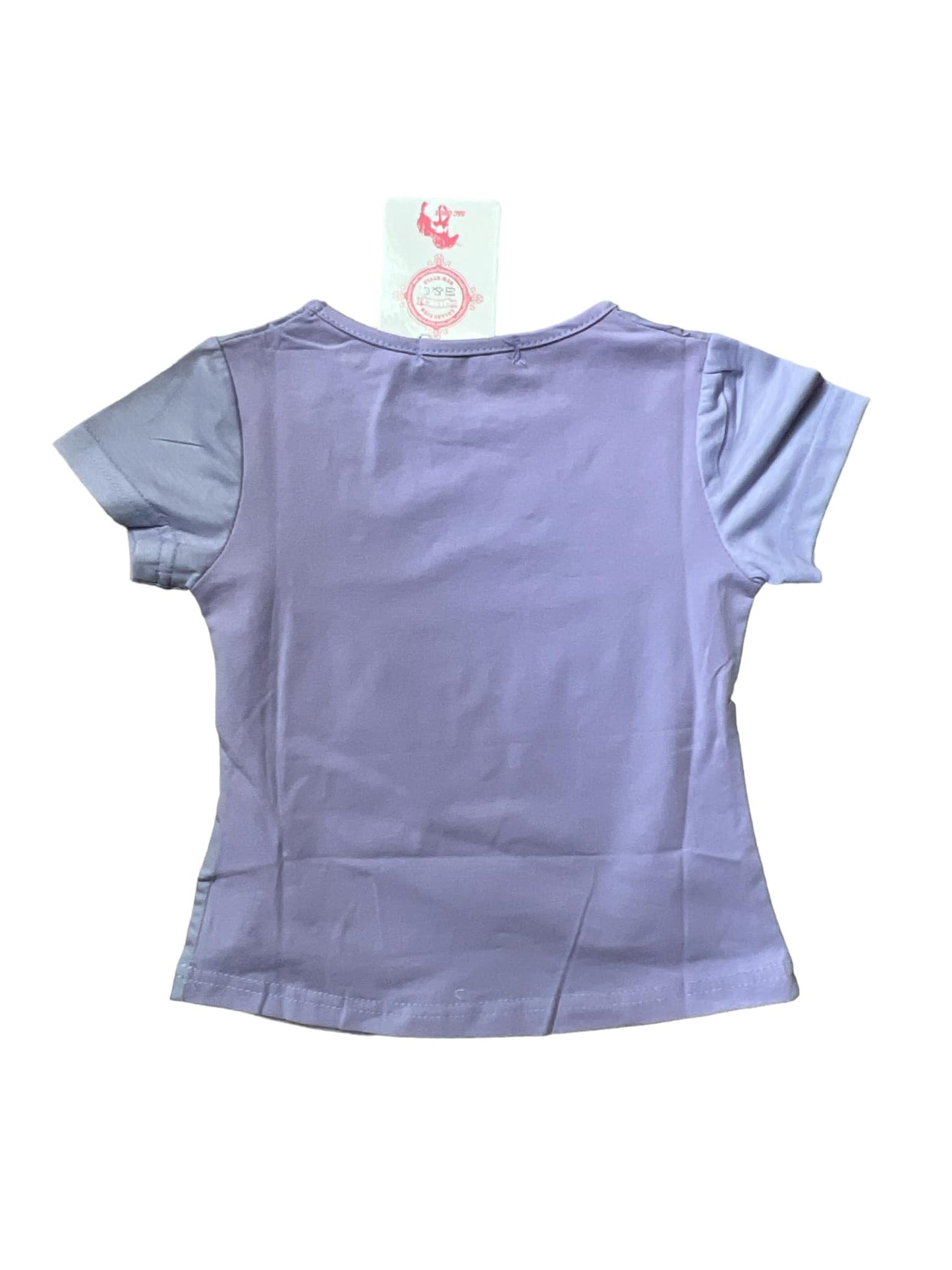 Squared & Cubed T-Shirt Butterfly flieder