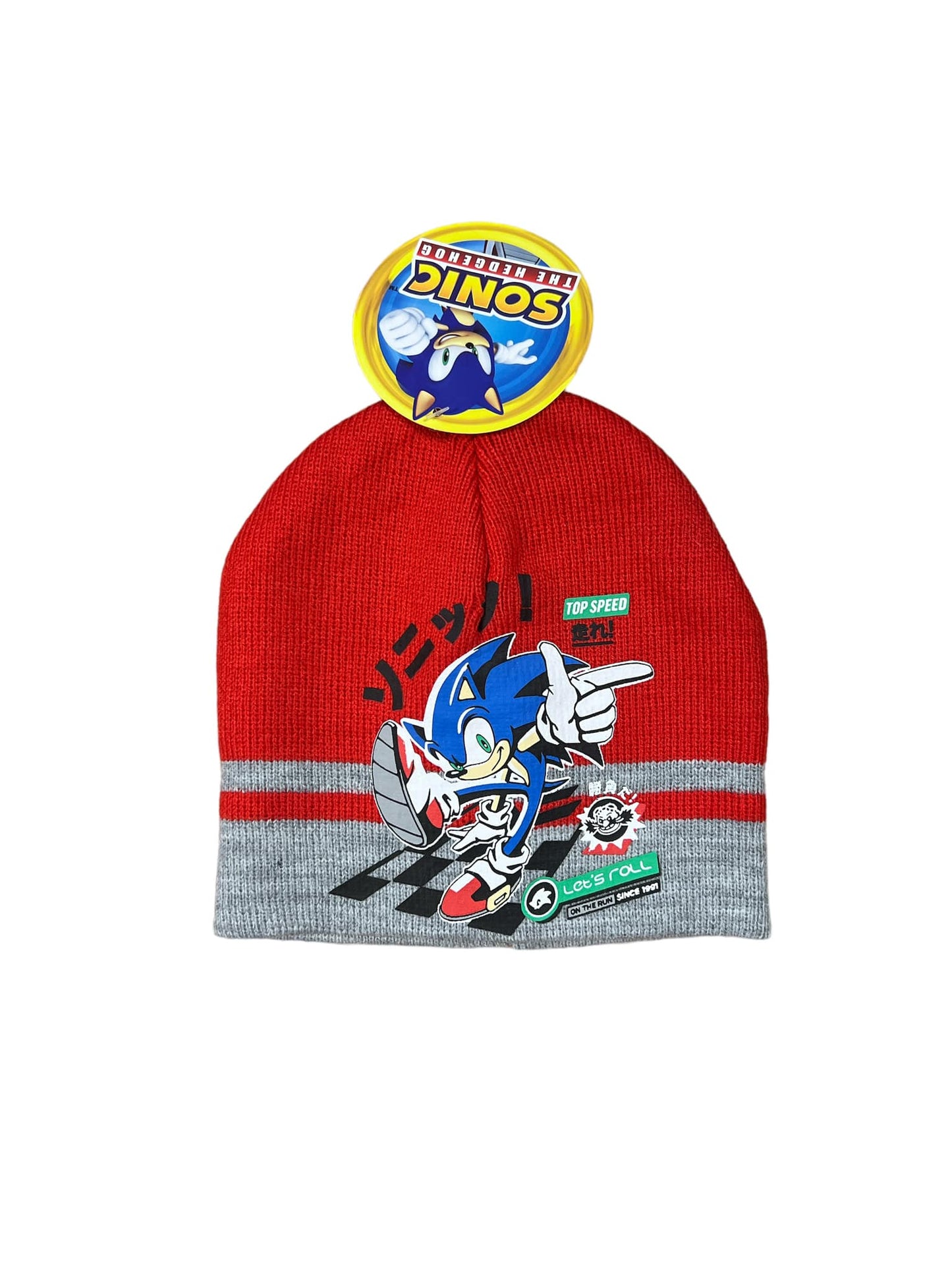 Sonic the Hedgehog Kinder Mütze
